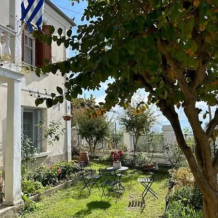 La Casa Di Rena * Áno Poróïa