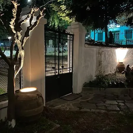 La Casa Di Rena Vilă *